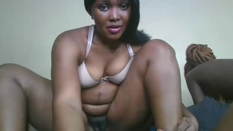 Snapshot of choco_baeb chatting on February 12, 7:24 pm nei online show from February 12, 7:24 pm