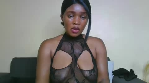 Snapshot of choco_baeb chatting on February 25, 2:54 pm nei online show from February 25, 2:54 pm