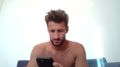 Snapshot of chrisaron chatting on July 12, 4:14 am chrisaron online show from July 12, 4:14 am