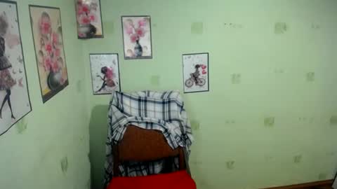 Diana online show from December 13, 4:43 am