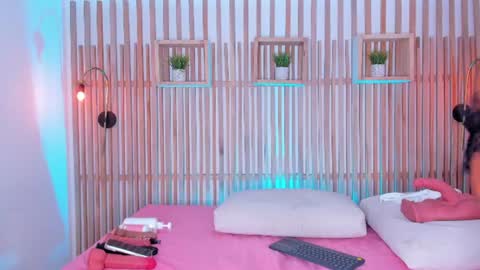  CIARA online show from July 15, 6:35 pm