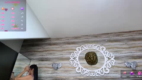 Snapshot of ciara_connor chatting on February 9, 3:32 am ... ... online show from February 9, 3:32 am