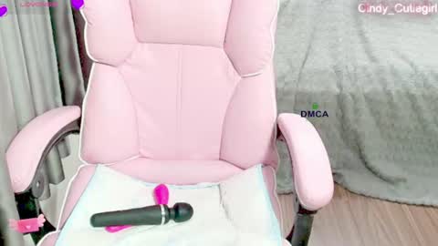 Snapshot of cindy_cutiegirl chatting on June 14, 10:23 pm cindy_cutiegirl online show from June 14, 10:23 pm