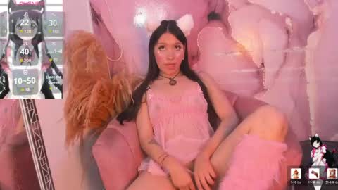 cinnamon_sue online show from April 24, 9:17 pm