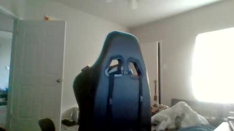 Snapshot of cmypenis chatting on November 16, 10:37 pm Master Bates online show from November 16, 10:37 pm