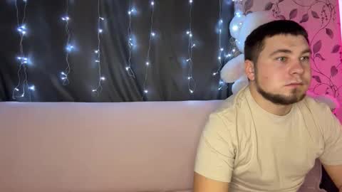 Emily  Ryan online show from December 3, 8:29 pm