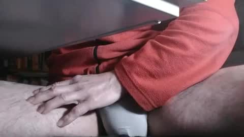 Snapshot of coverboy chatting on February 9, 6:47 pm coverboy online show from February 9, 6:47 pm