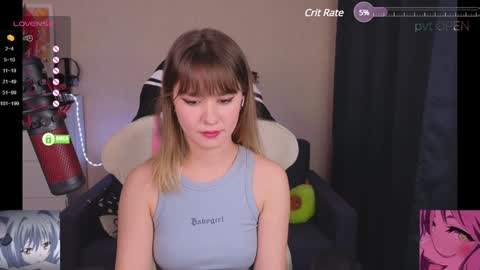 Snapshot of creammeow chatting on December 3, 7:10 am Alina online show from December 3, 7:10 am