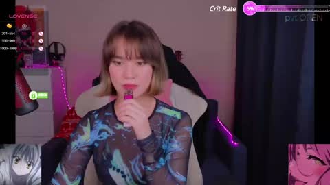 Snapshot of creammeow chatting on February 4, 6:14 am Alina online show from February 4, 6:14 am