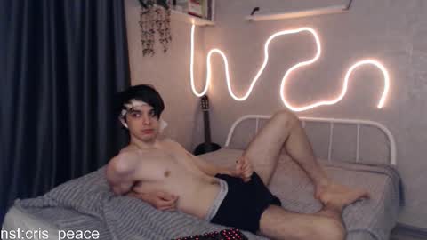 Snapshot of cris_peace chatting on February 12, 6:09 pm JOIN IN A FAN CLUB AND YOU WILL HAVE 90 OF MY PHOTOVIDEO FREE FANSLY - online show from February 12, 6:09 pm