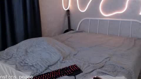 Snapshot of cris_peace chatting on February 13, 2:56 am JOIN IN A FAN CLUB AND YOU WILL HAVE 90 OF MY PHOTOVIDEO FREE FANSLY - online show from February 13, 2:56 am