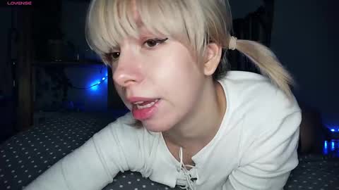 Cruella online show from December 16, 4:38 pm