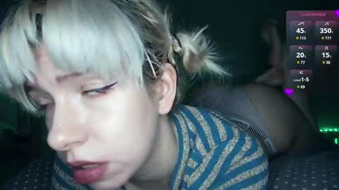 Cruella online show from March 4, 6:18 pm