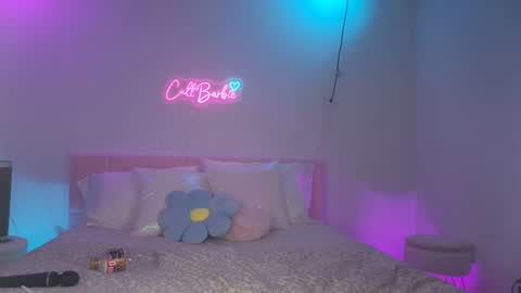 Cult Barbie online show from July 13, 4:48 am