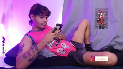 DAVID online show from March 12, 7:09 pm