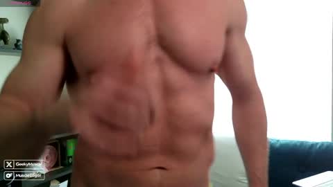 Snapshot of cumcontroledger chatting on May 30, 8:17 pm CumControlEdger online show from May 30, 8:17 pm