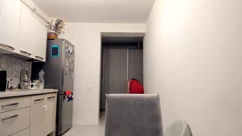 Snapshot of cuplu29 chatting on February 18, 4:04 am maria alex online show from February 18, 4:04 am