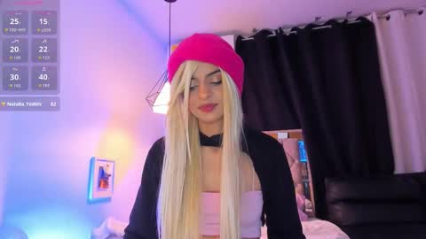 Snapshot of curlyrose_ chatting on December 1, 11:21 pm Rose online show from December 1, 11:21 pm