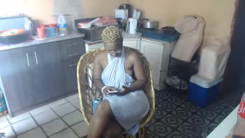 Snapshot of curvypear76x chatting on December 30, 2:30 pm curvypear76x online show from December 30, 2:30 pm