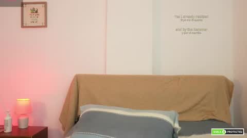 Snapshot of cute_erelis chatting on July 12, 10:45 pm You Erelis online show from July 12, 10:45 pm
