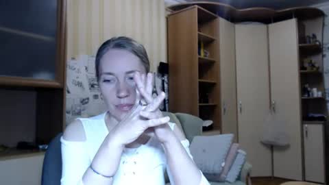 cute_lion_ online show from June 25, 8:13 pm
