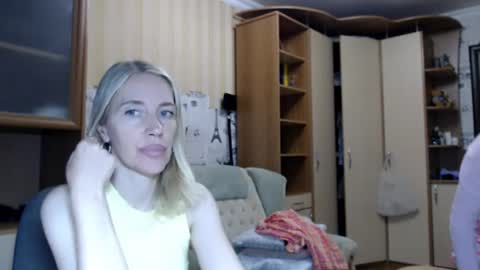 cute_lion_ online show from July 28, 12:48 pm