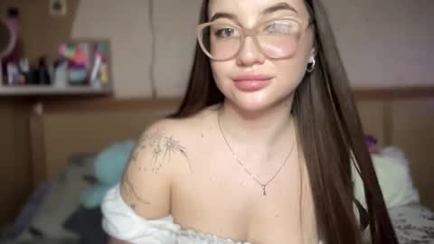 CuteAnn online show from January 12, 7:41 pm