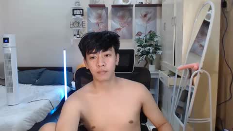 Neil Taylor online show from November 16, 6:24 pm