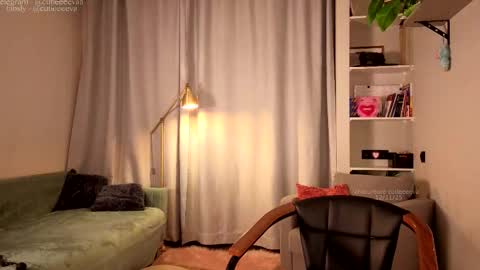 E online show from November 12, 4:18 pm