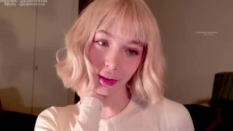 E online show from December 4, 2:37 pm