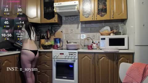 cutiekitty_cb online show from September 9, 1:10 pm