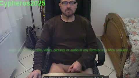 Snapshot of cypheros2025 chatting on December 25, 8:28 pm Chris online show from December 25, 8:28 pm