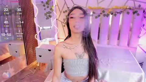cyrus_tay online show from July 2, 7:53 pm