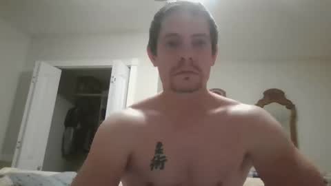 Snapshot of daddy_smallz chatting on December 5, 12:30 am XChampX online show from December 5, 12:30 am