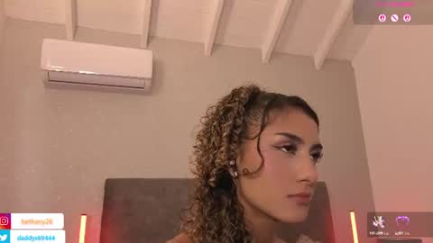 Snapshot of daddysgirrl1_ chatting on July 20, 11:07 pm Bethany online show from July 20, 11:07 pm
