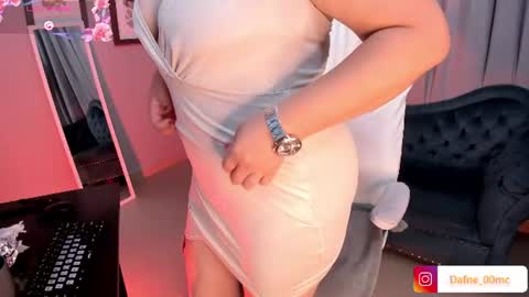 Dafne online show from June 26, 12:31 pm