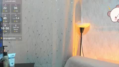 Snapshot of dafnemel chatting on May 23, 11:47 am dafnemel online show from May 23, 11:47 am