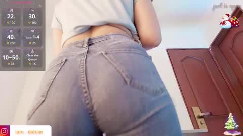 Dahiana  online show from December 17, 12:11 pm