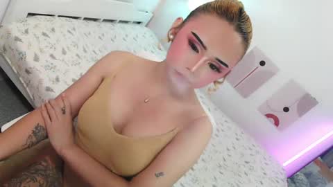 EILLEH online show from July 23, 8:34 am