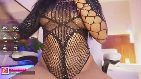 Daisy online show from June 20, 1:52 am