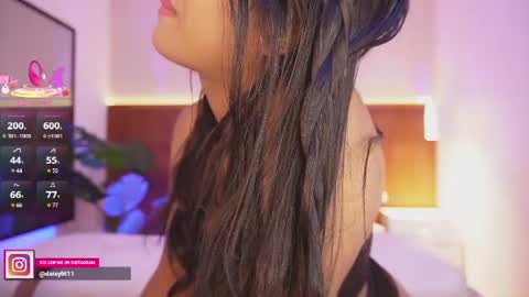 Daisy online show from July 17, 12:17 am