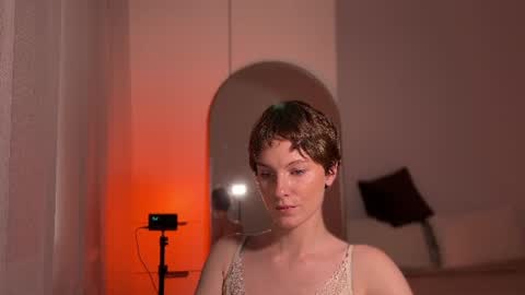 Snapshot of daisy_mint chatting on July 25, 6:27 pm Daisy Fansly - Daisyymint online show from July 25, 6:27 pm