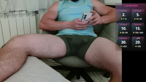 Snapshot of dakata1232 chatting on November 25, 6:52 pm dakata1232 online show from November 25, 6:52 pm