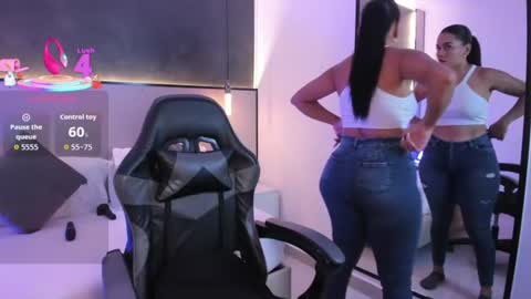 D A N A  online show from July 6, 7:27 pm