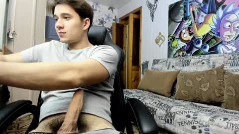 Just Ben online show from December 8, 2:41 pm