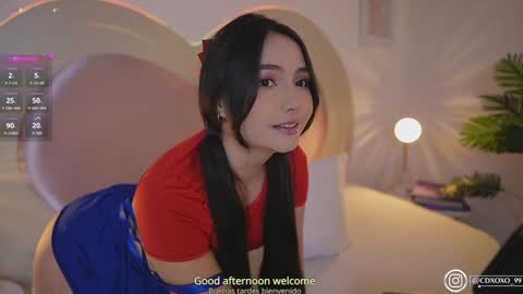 Snapshot of danii_xoxo chatting on December 17, 10:00 pm online show from December 17, 10:00 pm