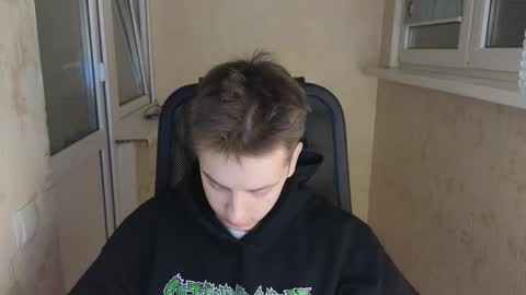 danila online show from March 8, 2:04 am