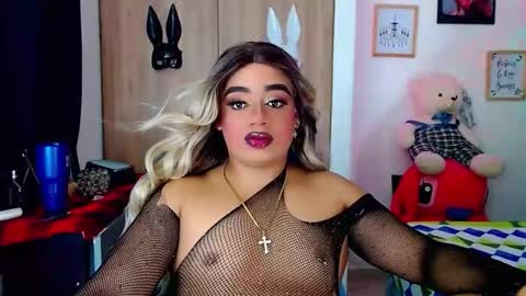 Snapshot of danipein chatting on November 25, 11:32 am danipein online show from November 25, 11:32 am