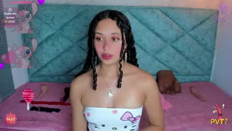 danix_coruscans online show from July 31, 12:43 am