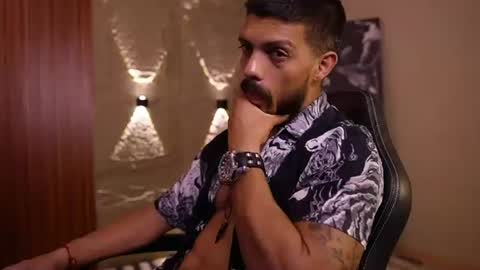 Dann saenz online show from July 30, 2:05 pm